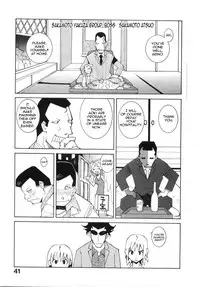 [Dowman Sayman] Lotus Root [English] [thetsuuyaku]