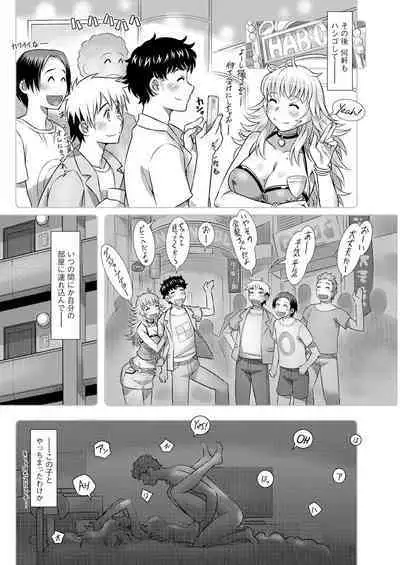 Action Pizazz 2023-10