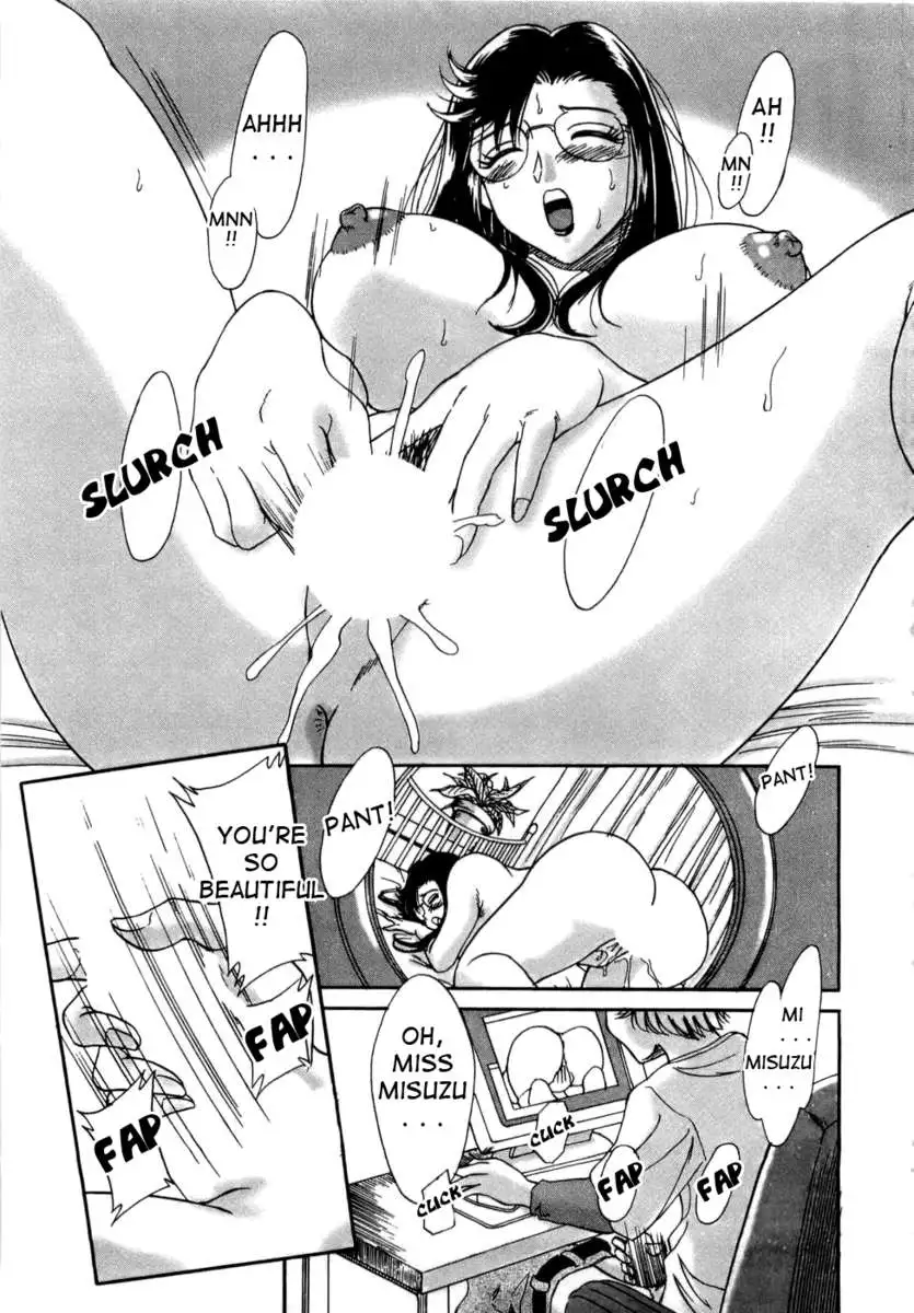 My Mom, The Sexy Idol Vol. 1