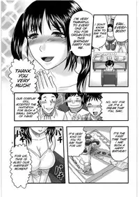 (C80) [Uzigaya (Uziga Waita)] Dokudoku Vol. 3 [English] [SMDC]