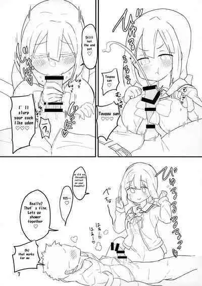 Tougou-san to Nakayoku Ecchi Hon