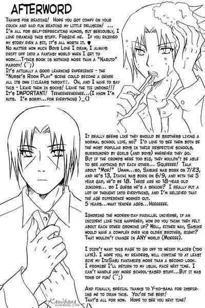 [MUTSUMIX (Mutsuki)] Gakuen Kyoudai | Brocademy (Naruto) [English]