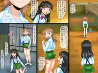 [Logiere] Inaka de TSF ~ Wanpaku Otokonoko ga Kyousei Seitenkan Shitara