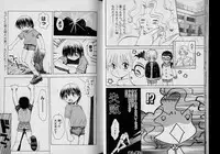 Boy Meets Boy Volume 6