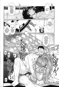 (C63) [CIRCLE OUTERWORLD (Chiba Shuusaku)] Midgard (Ah! My Goddess) complete [eng]