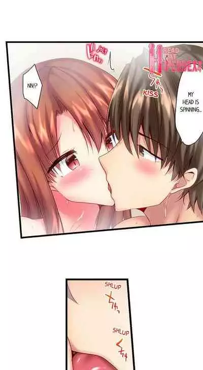 "Hypnotized" Sex with My Brother Ch.21/?