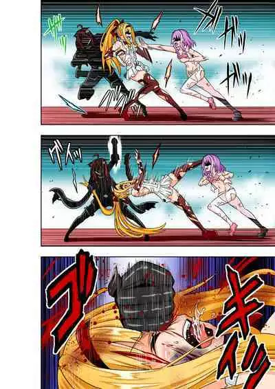 BOUNTY HUNTER GIRL vs Re: CELEBRITY GIRL Ch. 10