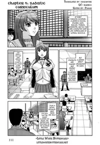 [Kaneyama Shin] Hijiri Kangoku Gakuen Vol.1 [English] =Little White Butterflies=