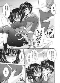 COMIC Megastore H 2009-01