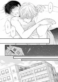 MAGAZINE BE×BOY 2016-09