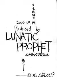 [LUNATIC PROPHET (Arimura Yuu)] Soon Crazy (Medabots) [Digital]
