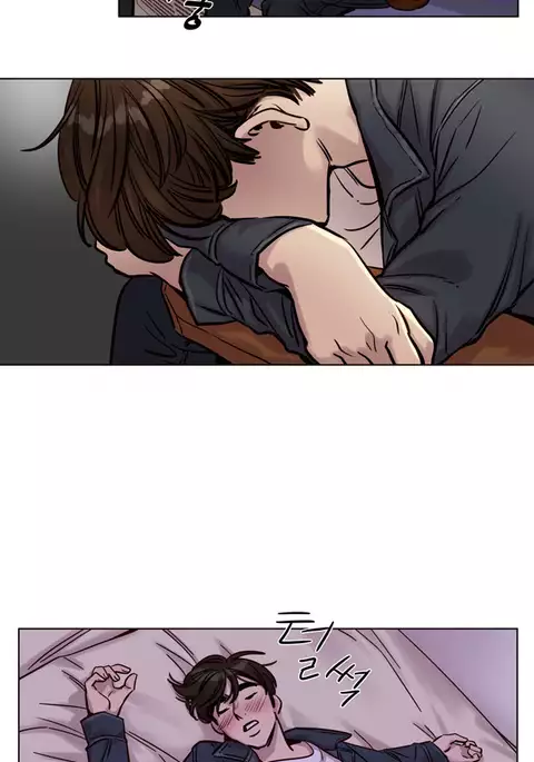 Atonement Camp Ch.1-47