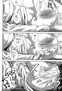 BUSTER COMIC 2015-05