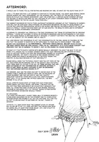 (C84) [Uran no Yakata (Uran)] SHY GIRL [English] [Mankitsu]