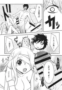 COMIC anthurium 019 2014-11