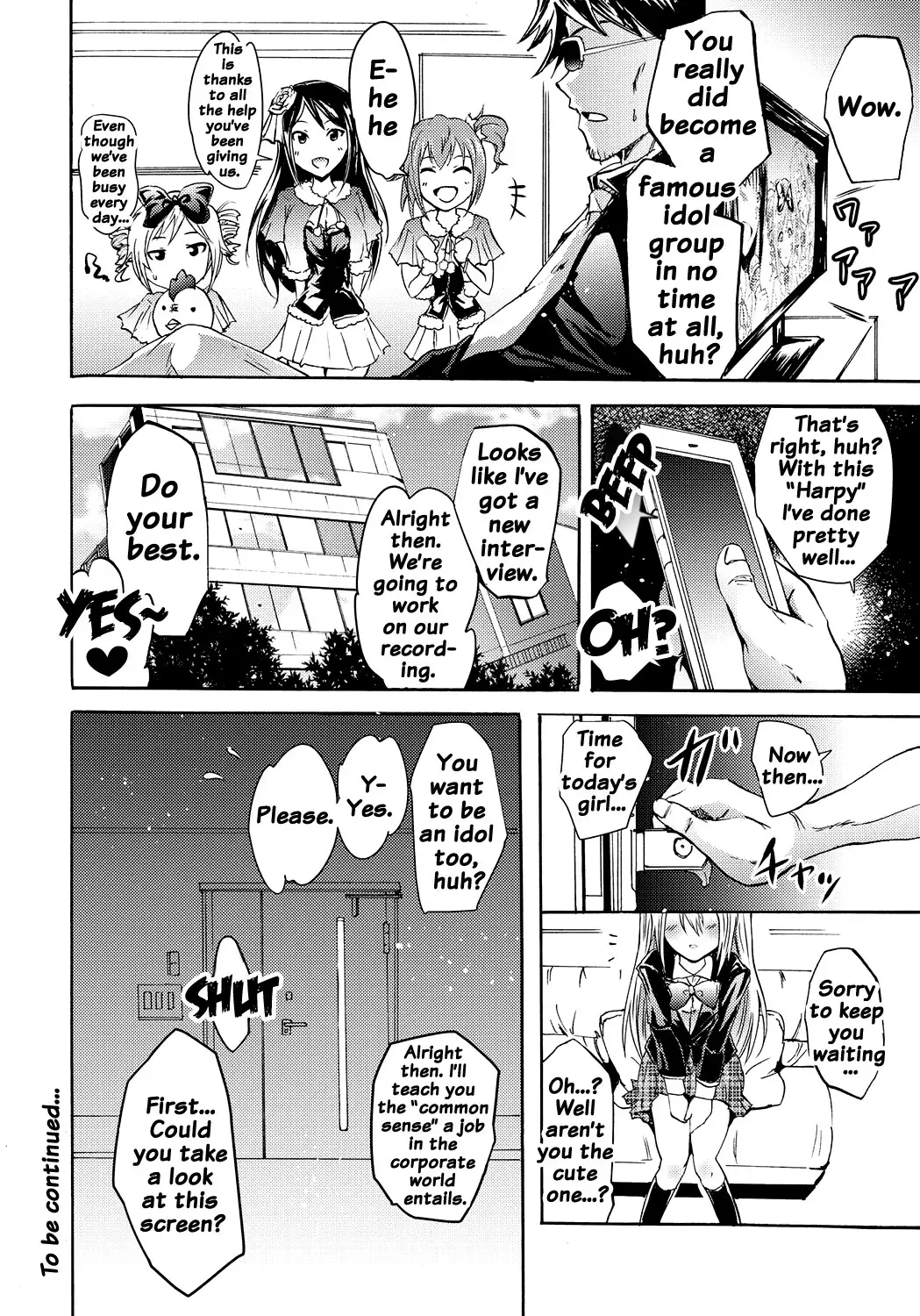 Siren -Kyousei Saimin Keitai-