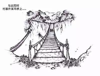 [Pixiv]Little nv`xia(3)