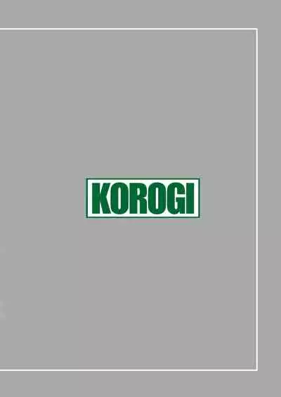 [Korogi Comics (Uron)] Youtonjou no Hitozuma to Musume ~Oyakodon Hen~ [English]