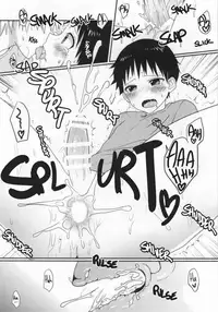 Shinji-kun ga Futanari ni Nacchau Hon