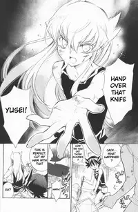 (C75) [Rapan (Himuro Shizuku)] Hoshi no Love Letter | Stardust’s Love-Letter (Yu-Gi-Oh! 5D's) [English]