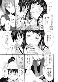 COMIC RiN 2011-11