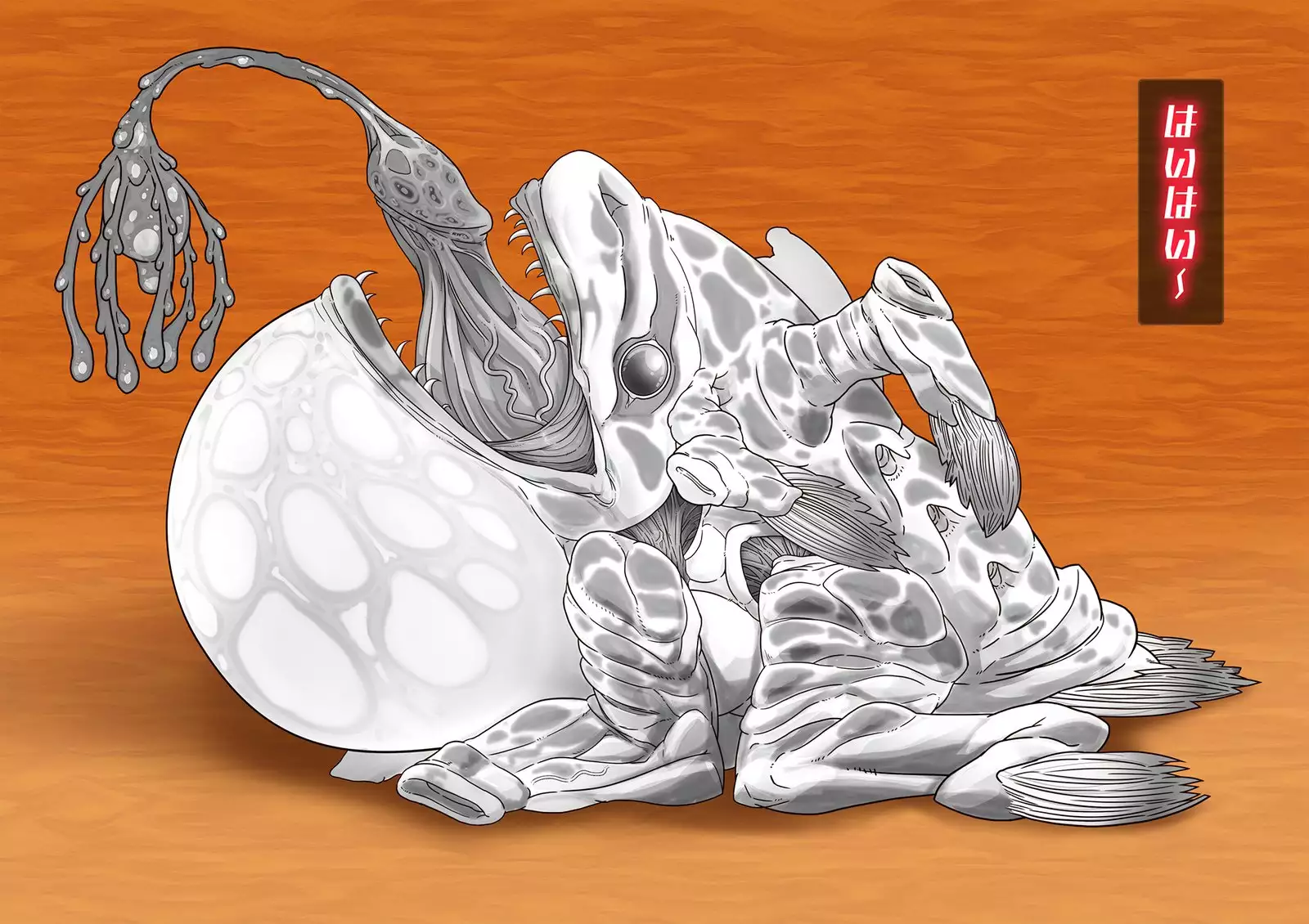 SSSS Saimin Sennou Shinkou Sousa