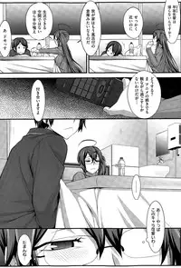 COMIC X-EROS #28 2015-04