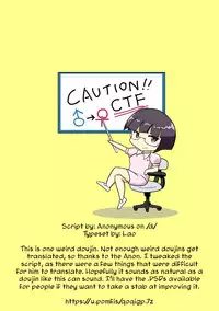 [Omochibako no Text Log (Omochibako, Borusen)] Hitotsuki Salon [English] [Digital]