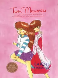 (C45) [LAICHI (Hayase, Fuji Yasu, Mizutama)] TWIN MEMORIES (Miracle Girls)