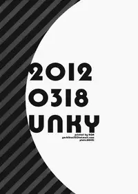 [Unky] Haru Desu Yo (Tiger & Bunny) (English)