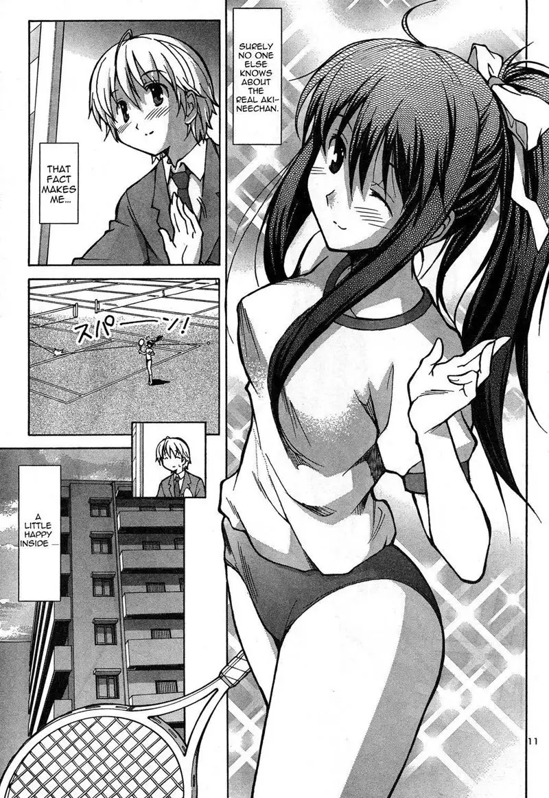 Aki Sora Ch1 - Aki And Sora