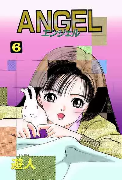 ANGEL 6 Completeban