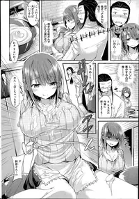 COMIC Kairakuten BEAST 2014-07