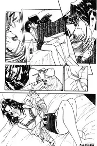 [Anthology] BELL-DA ANTHOLOGY COMIC [Chinese]