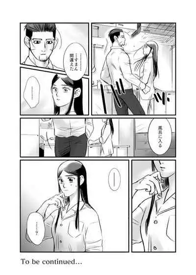 Oripa LOVER Bangai-hen #11