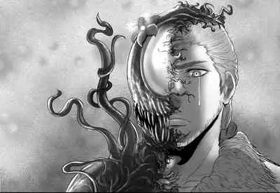 Female Slaughterhouse REMAKE