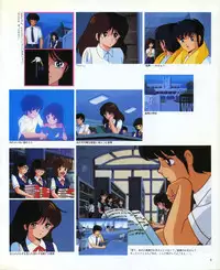 CREAM LEMON ORIGINAL VIDEO COLLECTION