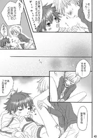 (C74) [Batsu freak (Kiyomiya Ryo)] RE: (Digimon Adventure)