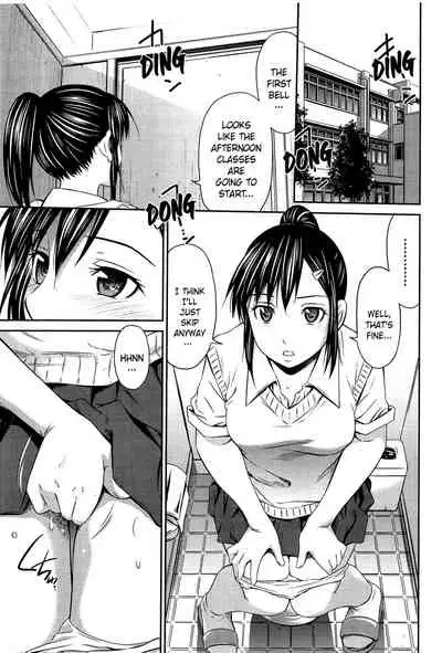 Tottemo Hot na Chuushinbu