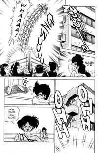 [Aro Hiroshi] Futaba-kun Change Vol.4 [English]