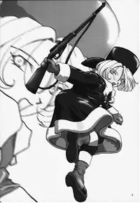 (CR27) [Huzinami Koubou (Huzinami Kaoru)] Shoujo Maria (Sakura Taisen)