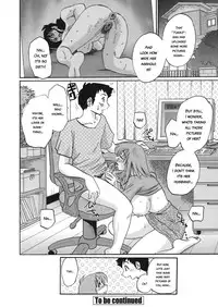 [TsuyaTsuya] Boku no Aijin - My Lovers. [English] [Kusanyagi]