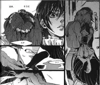 (C73) [ROCK'N'DOLLESS (Himemiko)] Beautifullife (Code Geass)