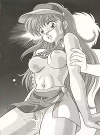 (C43) [ALPS (Various)] Look Out 26 (Various)