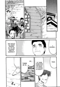 [Hajime Taira] Nise Dragon Blood 12.5 [English] [SaHa]