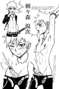 [Tachibana Momoya] Kirimusubu Yaiba no Shita ni te