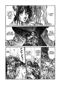 [Matsumoto Jiro] Wendy (English)