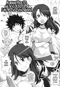 [Maruarai] Test steron? (Toaru Majutsu no Index) [English] [EHCove]