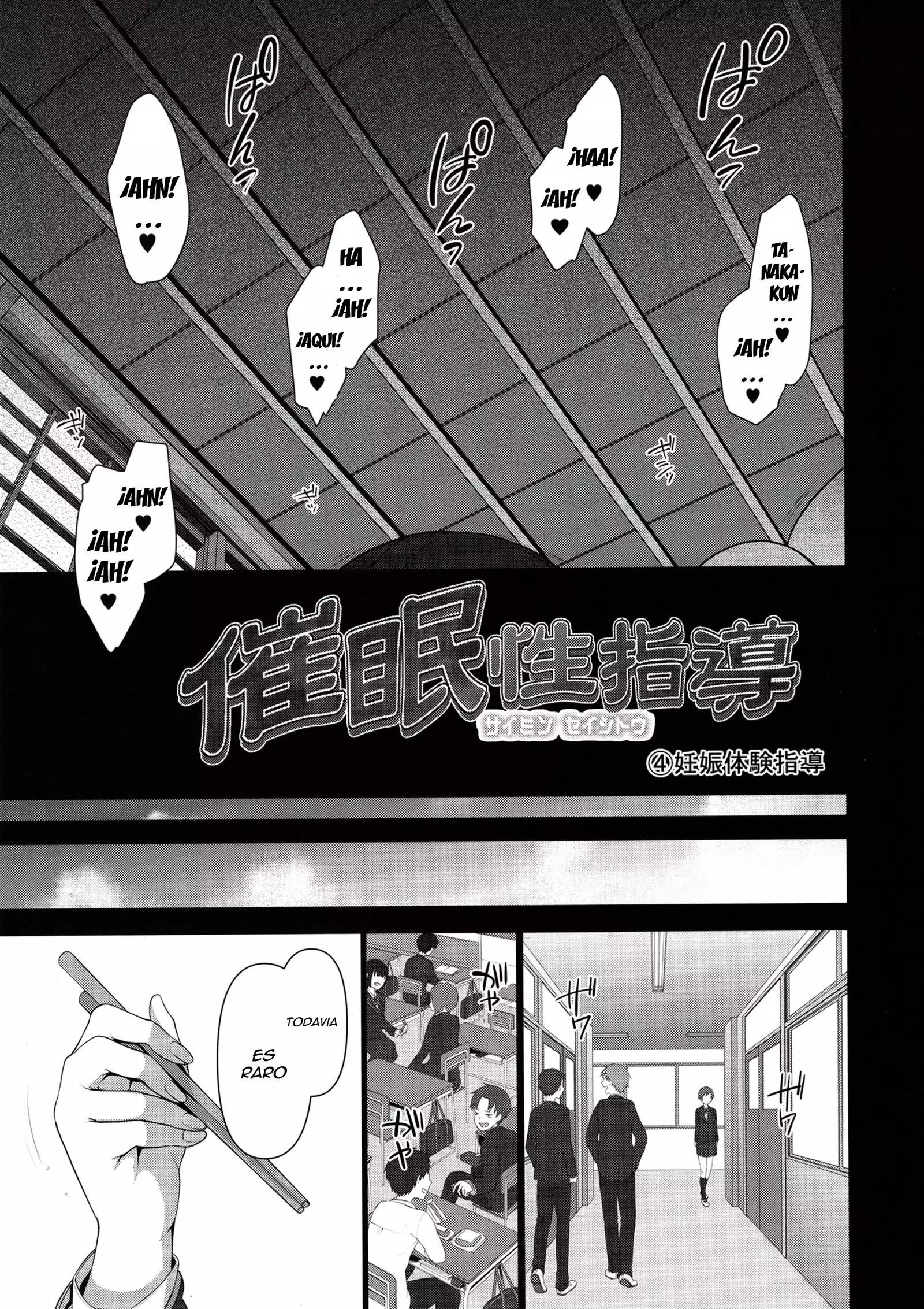 Saimin Seishidou 4 Ninshin Taiken Shidou