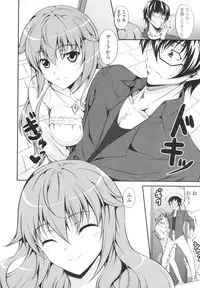 [Ishigami Kazui] Love Love Show